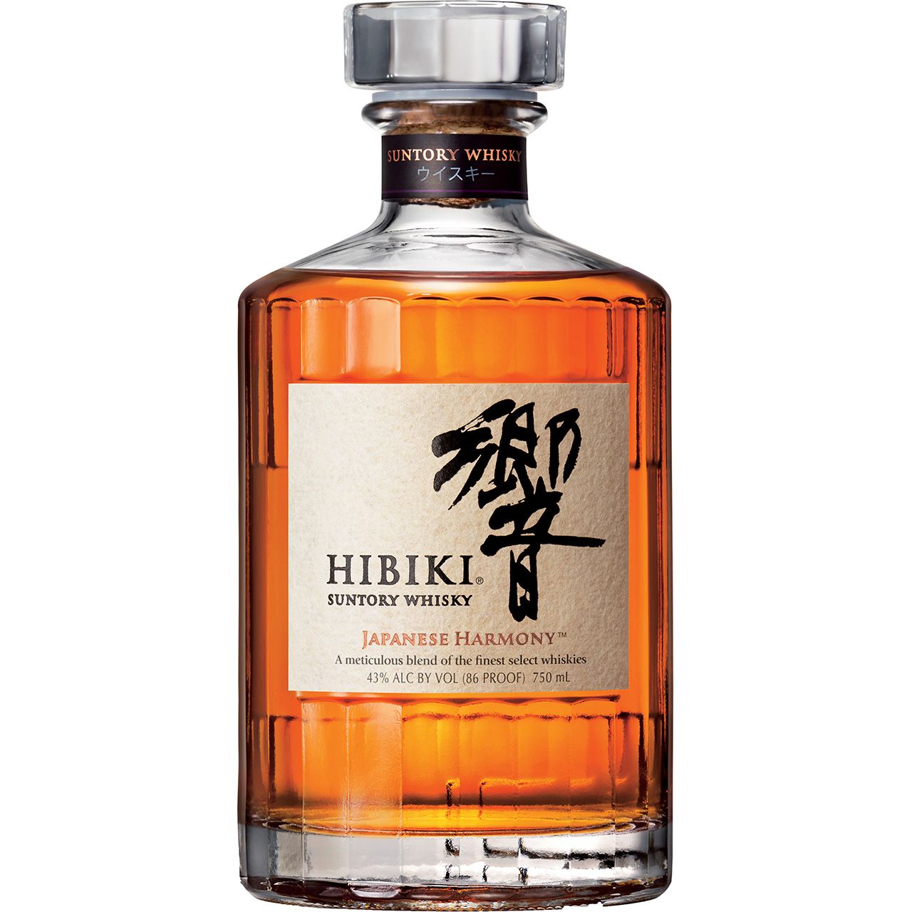 kana。サントリーウイスキー 響 JAPANESE HARMONY ×3 Hibiki Japanese Harmony Whisky – Newfoundland Labrador Liquor