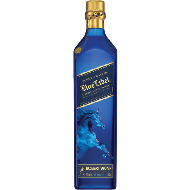 Johnnie Walker Lunar New Year Year of the Horse